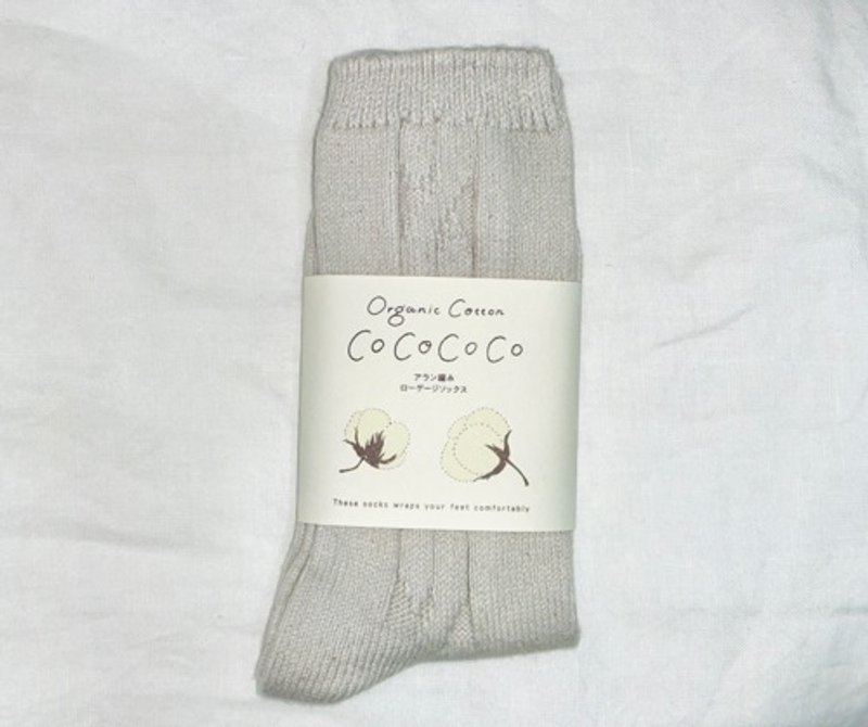 当归花染 有机棉 粗针织纹路低磅数袜子 - 女款休闲鞋 - 棉．麻 