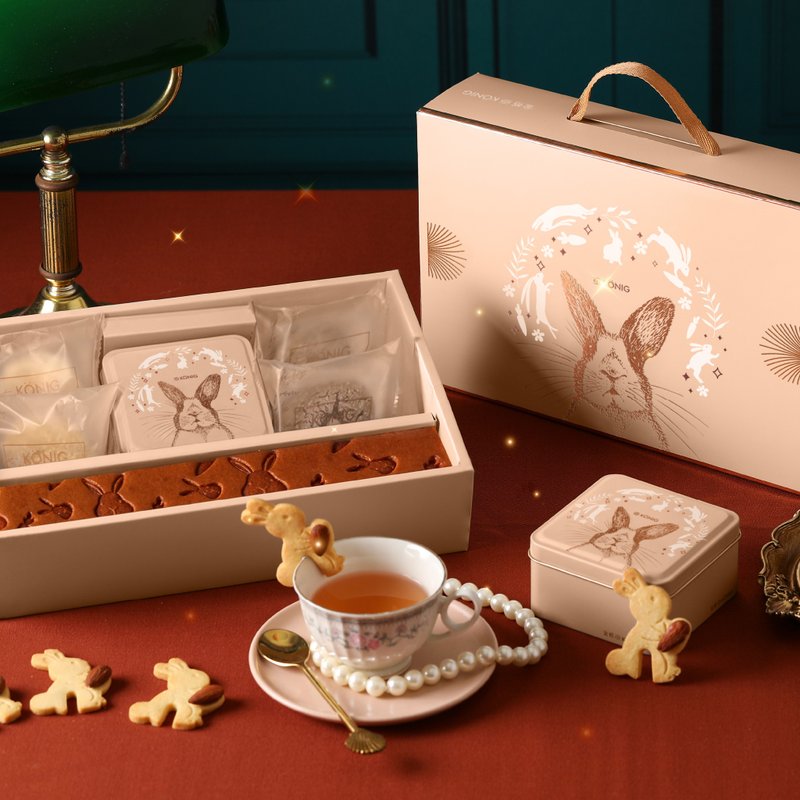 【金格食品】Love 兔 U 烙印蛋糕杯缘子礼盒 - 蛋糕/甜点 - 其他材质 金色