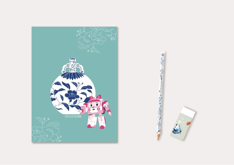 青花山茶花纹扁壶 B5笔记本组合包(含铅笔及橡皮擦) - 笔记本/手帐 - 纸 多色