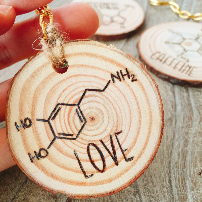 爱-化学分子原木艺术钥匙扣。多巴胺元素个性木质感木烙钥匙圈。 - 吊饰 - 木头 