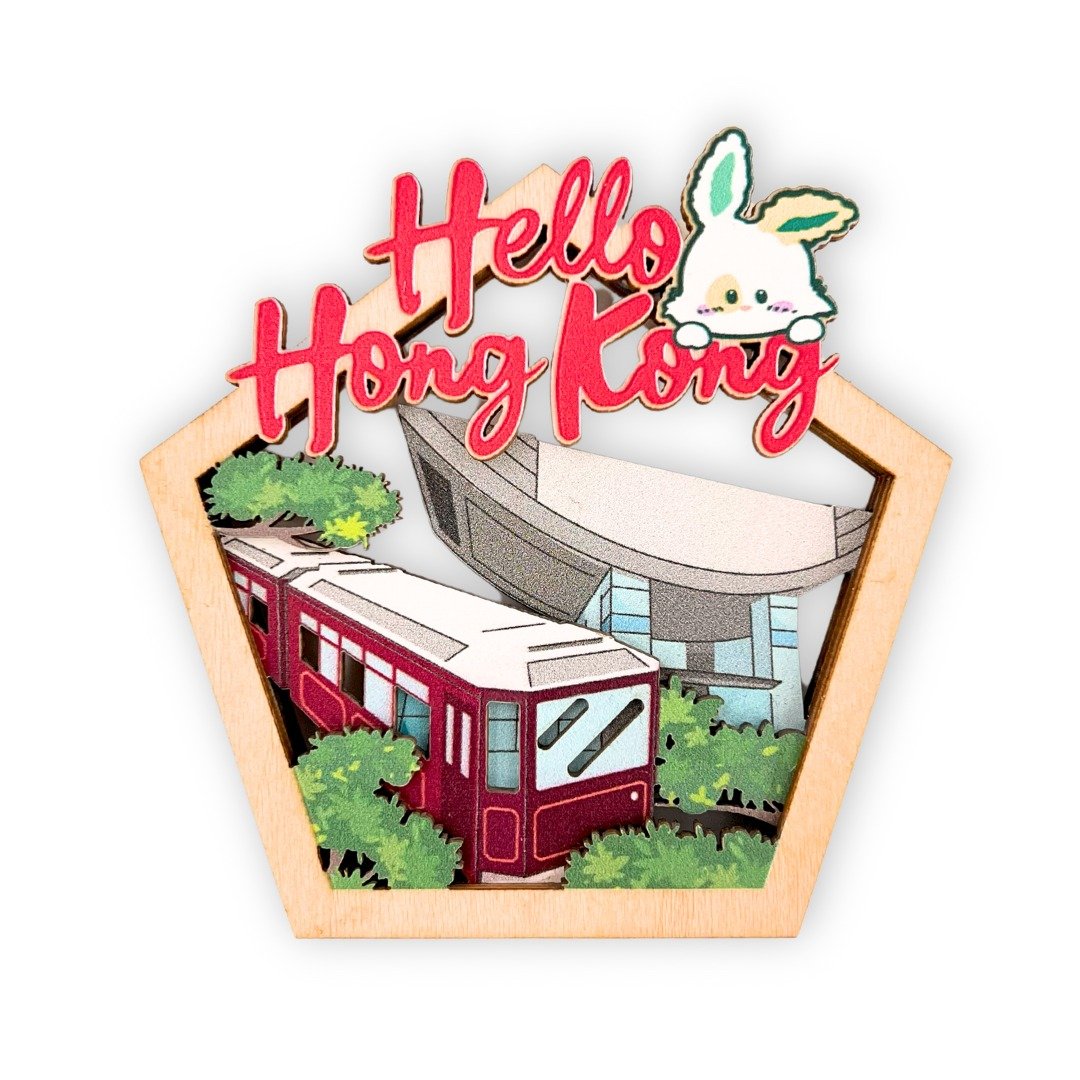 香港景点磁石贴 - 山顶缆车 - 冰箱贴/磁贴 - 木头 多色