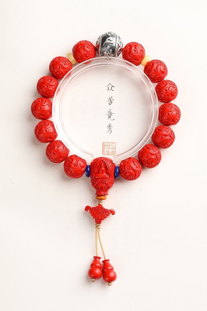 天然原矿朱砂精品红砂龙凤呈祥手链 规格12.5mm 朱砂含量高达95% - 手链/手环 - 宝石 
