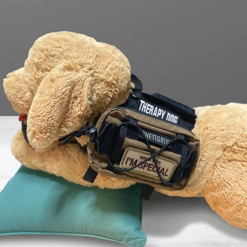 Onetigris 战术配件袋 - 外出包 - 尼龙 卡其色