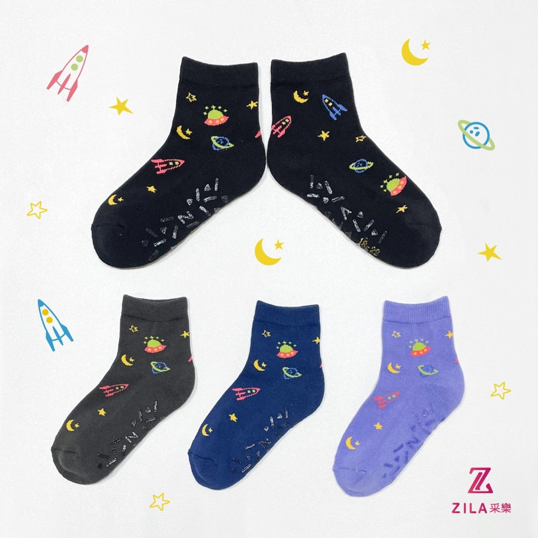 毛巾气垫底防滑童袜-太空款 | 18-22cm - 袜子 - 棉 多色