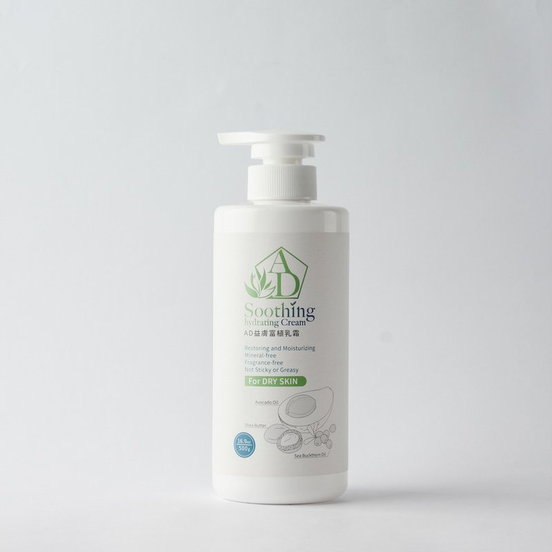 木酢 | AD富植乳霜 500g - 乳液 - 其他材质 