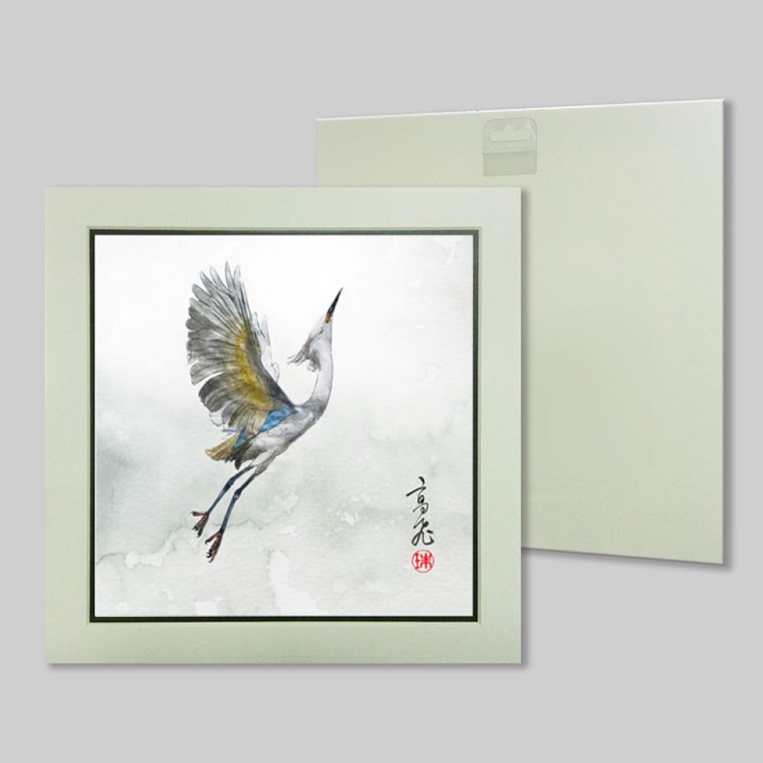 高飞 (c-4) - 摆饰 - 纸 