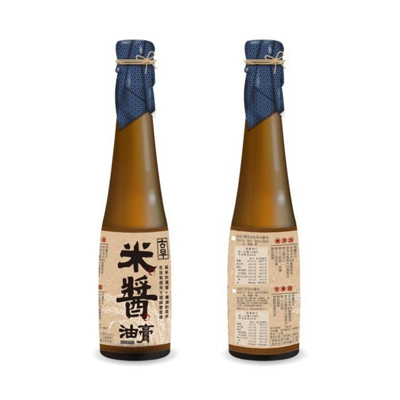 【古早味沾酱】无添加米酱油膏 - 酱料/调味料 - 其他材质 咖啡色