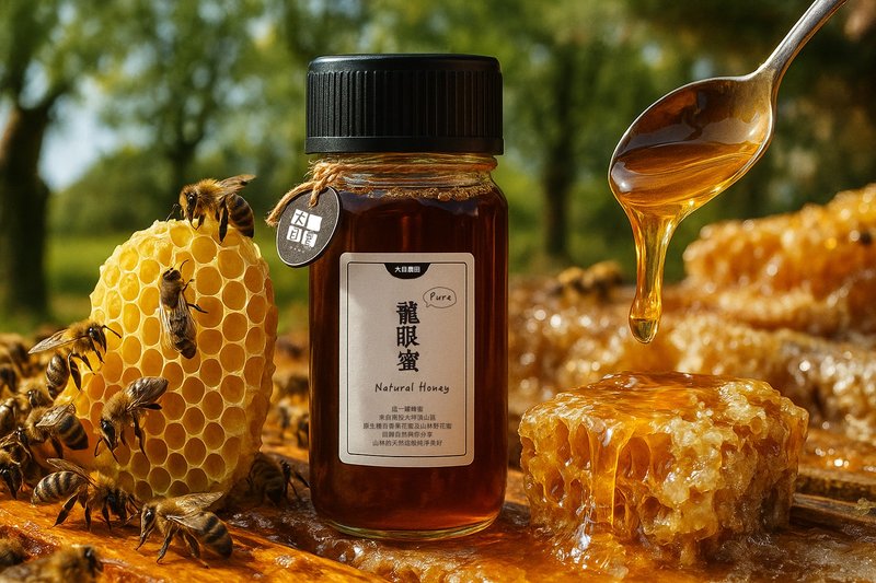 春蜜优惠 - 纯龙眼蜜700g - 蜂蜜/黑糖 - 植物．花 橘色