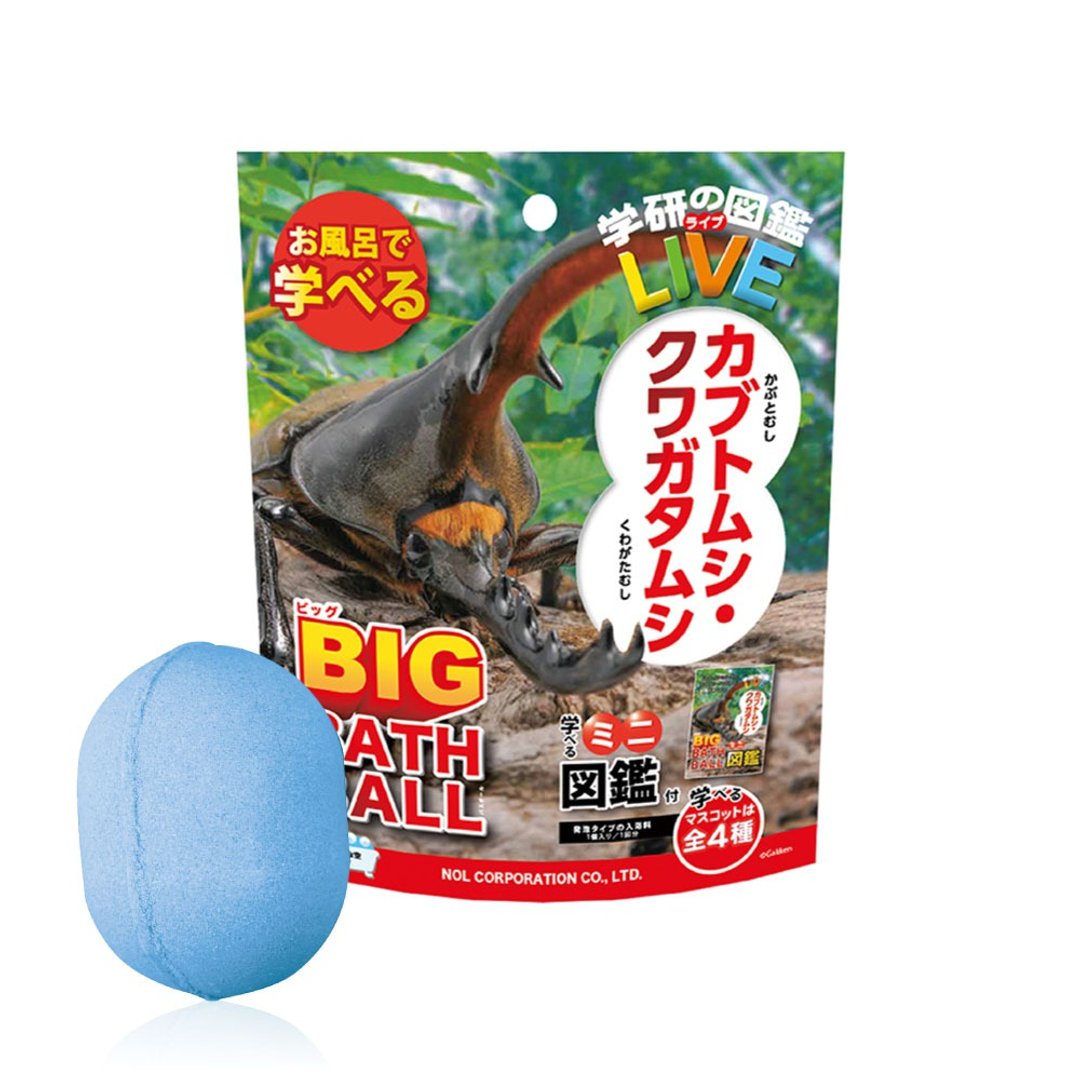 学研的图鉴LIVE:甲虫入浴球-BIG加大版(泡澡球) - 玩具/玩偶 - 其他材质 