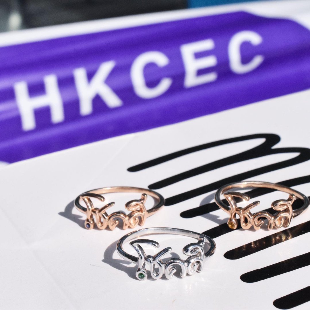 Lucky ring #luckywithminim #minimsignature #minimring R566 - 戒指 - 纯银 