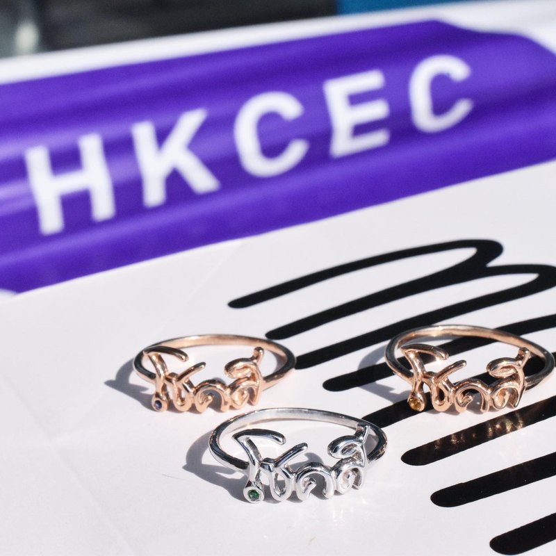 Lucky ring #luckywithminim #minimsignature #minimring R566 - 戒指 - 纯银 