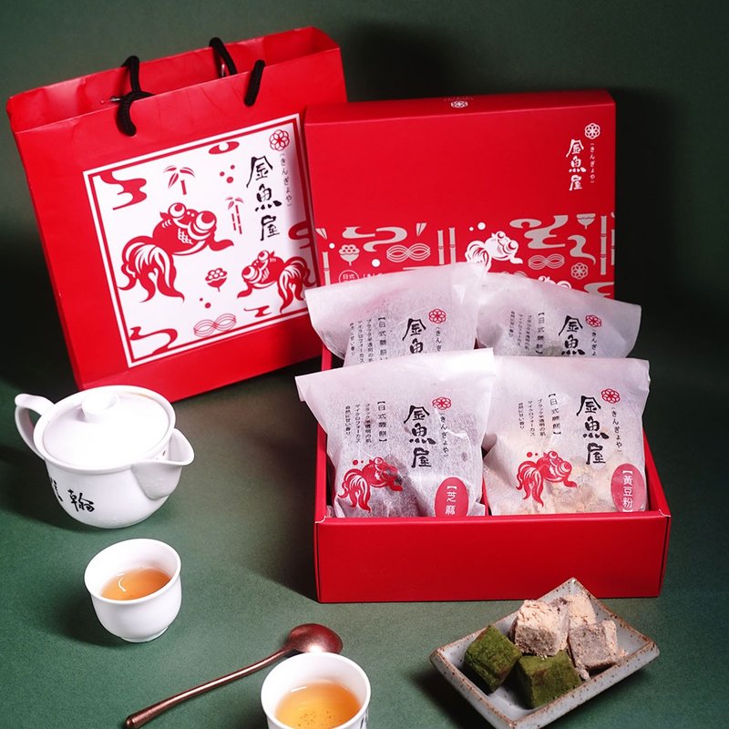 皇家黑糖蕨饼礼盒 - 蛋糕/甜点 - 新鲜食材 红色