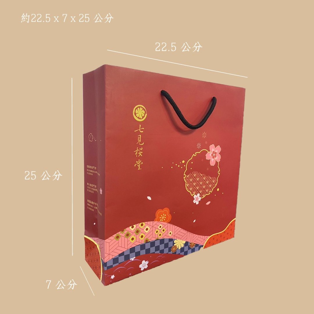 风吕敷提袋加购(唐红提袋) - 其他 - 纸 
