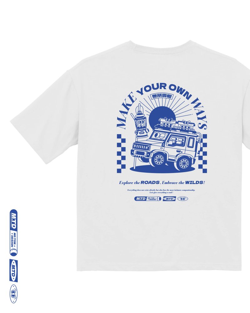 Camping Series | 定制生刷T-shirt | 无所畏惧款 - 女装 T 恤 - 棉．麻 
