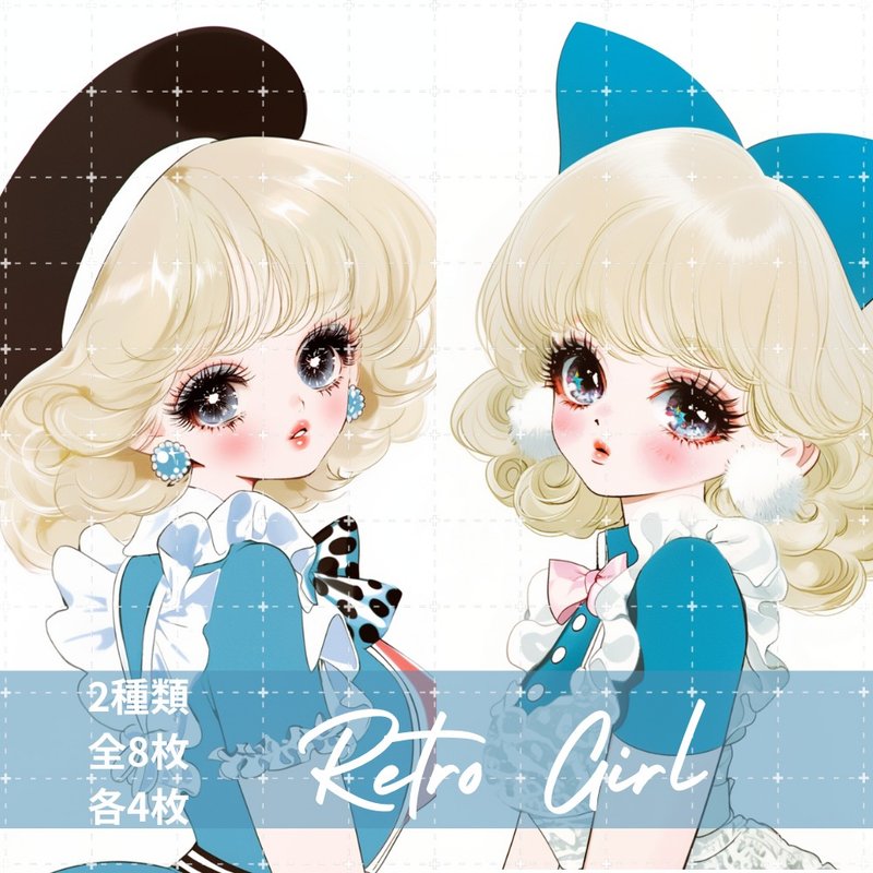pinokkuma shop 人物贴纸 女孩贴纸 拼贴素材 - 贴纸 - 纸 