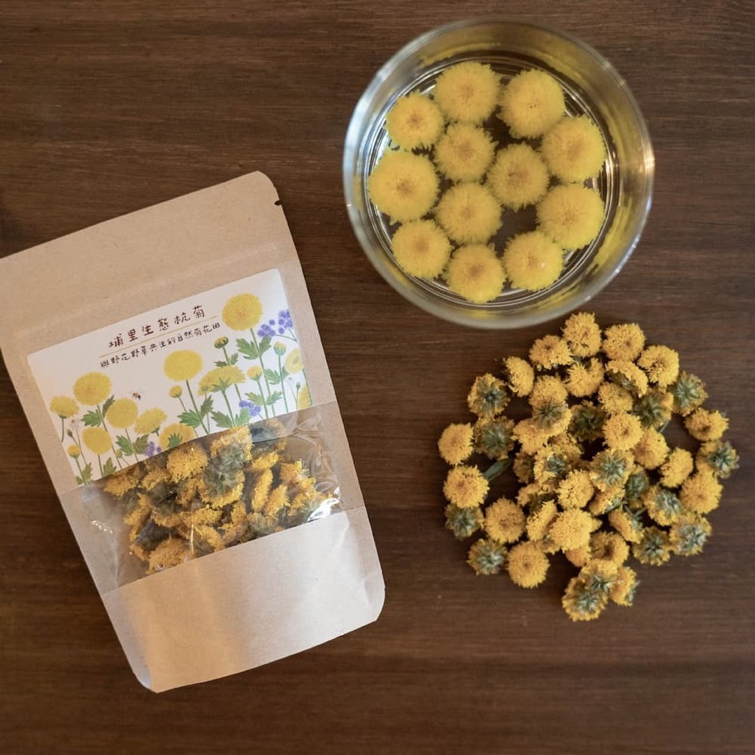 【婚礼小物】10包 | 埔里生态杭菊(6g)/全程无用药的安心养生茶 - 茶 - 新鲜食材 黄色