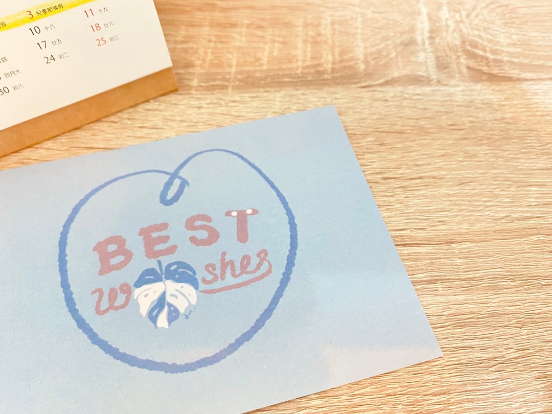北欧风 盐系 植物 万用卡片 明信片 万用卡 卡片 - Best wishes - 卡片/明信片 - 纸 蓝色