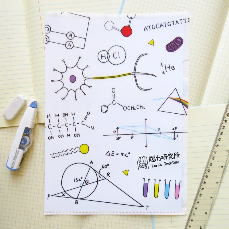 科学 数理 A4 文件夹 File / Folder - 文件夹/资料夹 - 塑料 多色