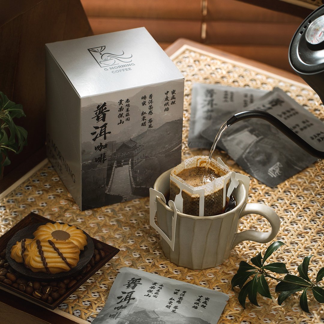 【挂耳咖啡】普洱咖啡10入 | 新口味甜度更高 - 咖啡 - 其他材质 银色