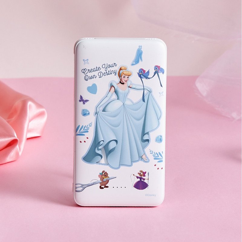 Disney公主-仙杜瑞拉款双线快充10000mAh行动电源 - 充电宝/传输线 - 塑料 多色