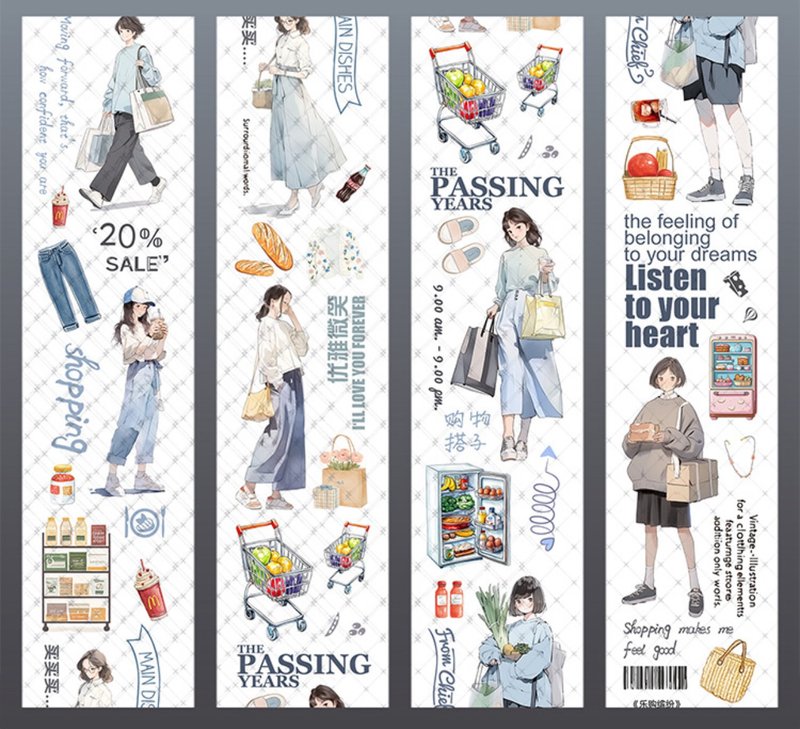 乐购缤纷 PET 纸胶带 - 纸胶带 - 其他材质 多色