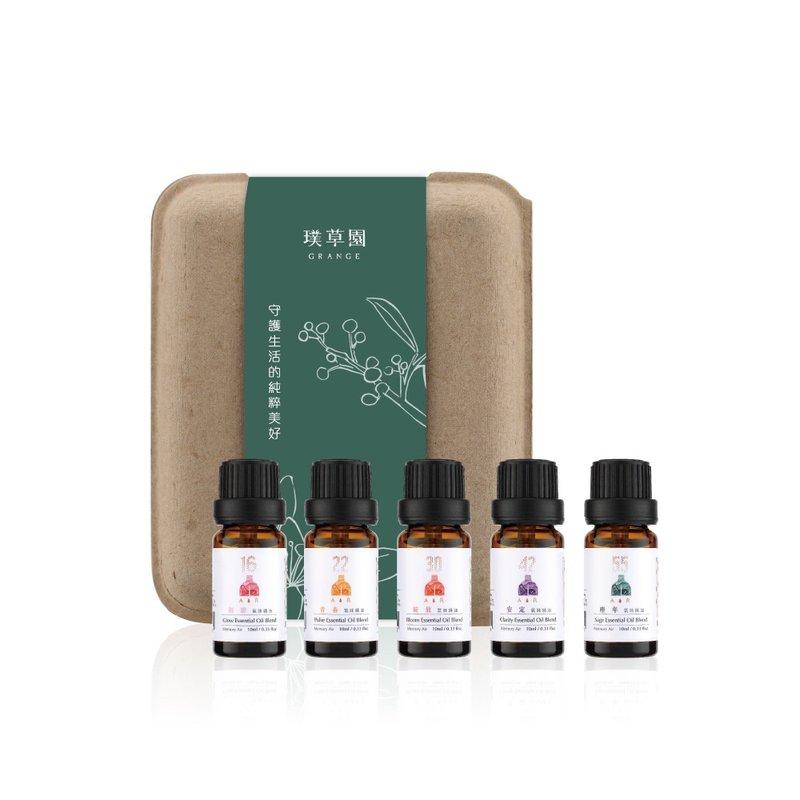 Memory Air品香礼组10ml－ 搭配精油雾化机 营造轻盈呼吸感 - 香薰/精油/线香 - 精油 