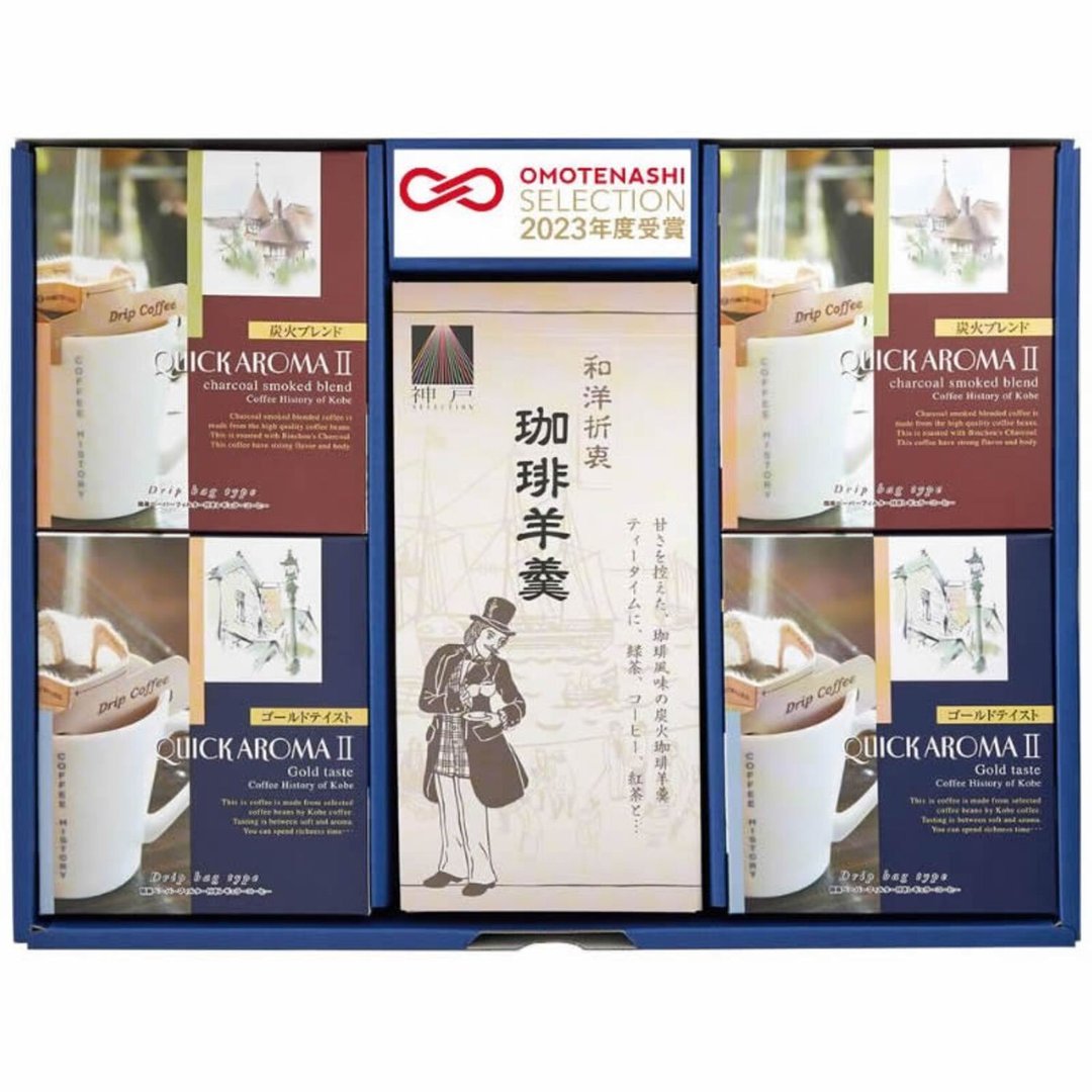 【日本直送】神户咖啡物语 | 咖啡羊羹+挂耳包×5袋×4盒_G-008 - 咖啡 - 新鲜食材 咖啡色