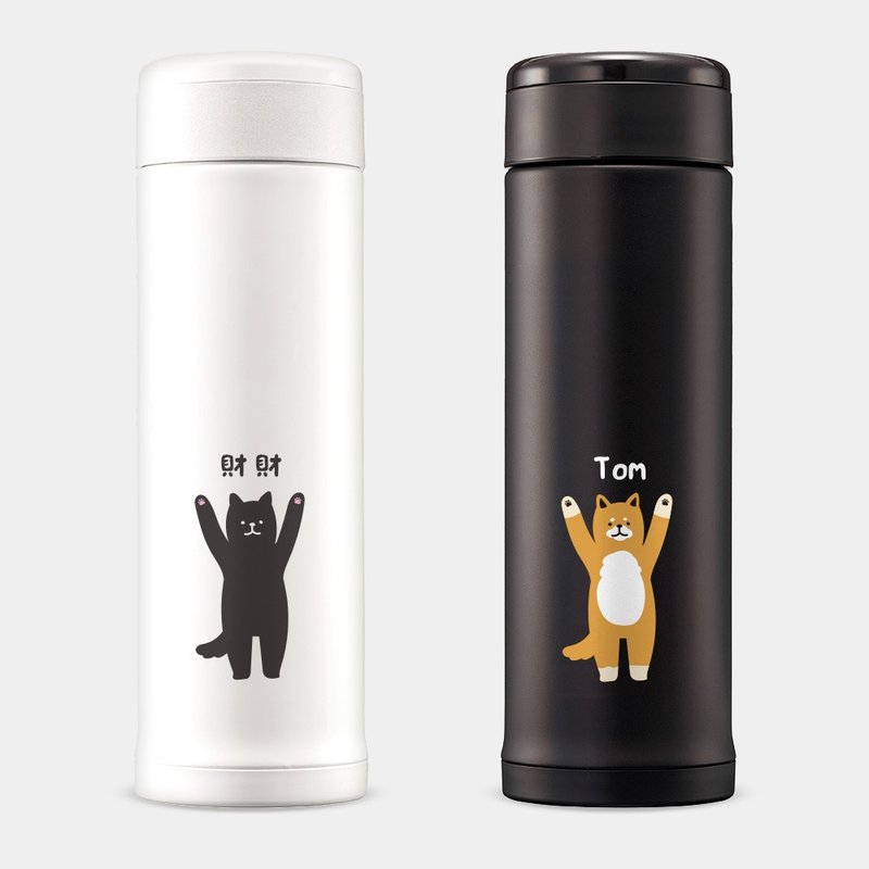 【定制化礼物】柴犬 文字 象印不锈钢保温瓶 环保杯 咖啡杯 PU049 - 保温瓶/保温杯 - 不锈钢 黑色