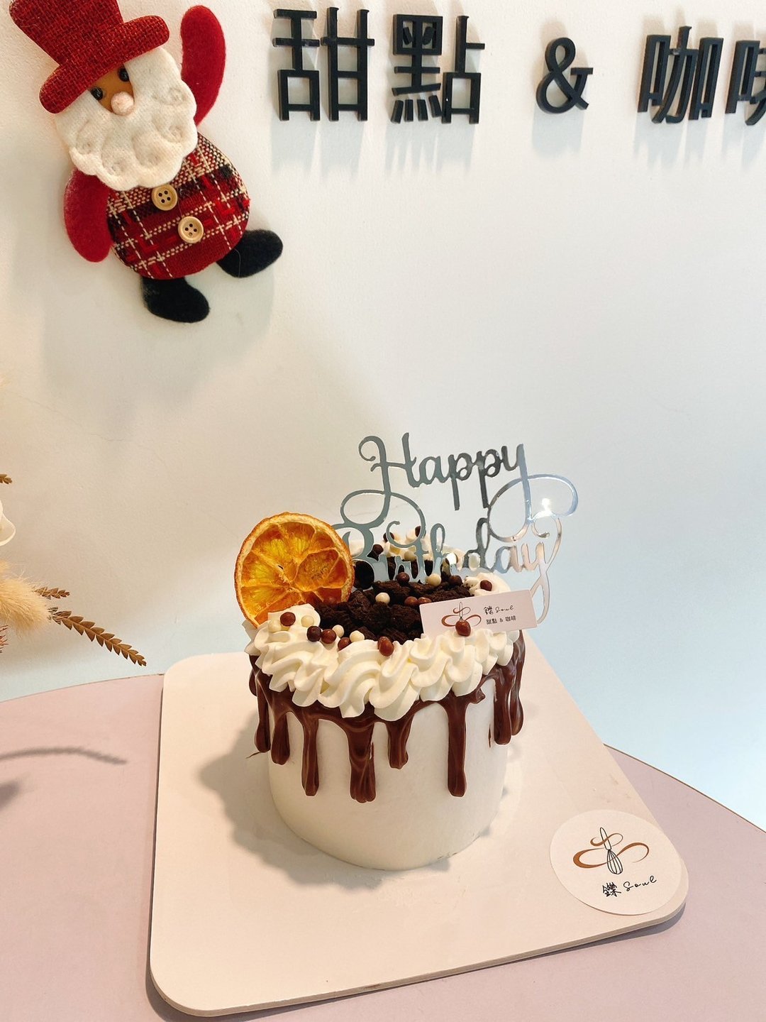 可可Oreo蛋糕 生日蛋糕 铄甜点 甜点 蛋糕 情人节 巧克力蛋糕 - 蛋糕/甜点 - 新鲜食材 