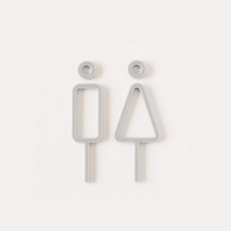 MOHEIM RESTROOM SIGN 男女标示 灰 - 其他 - 塑料 灰色
