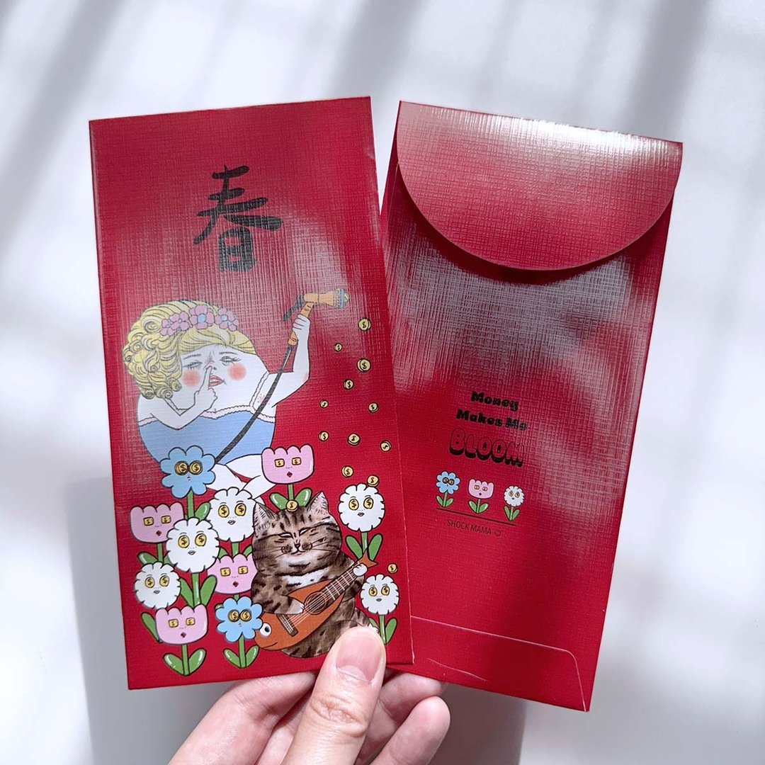 春 红包袋 - 红包/春联 - 纸 红色