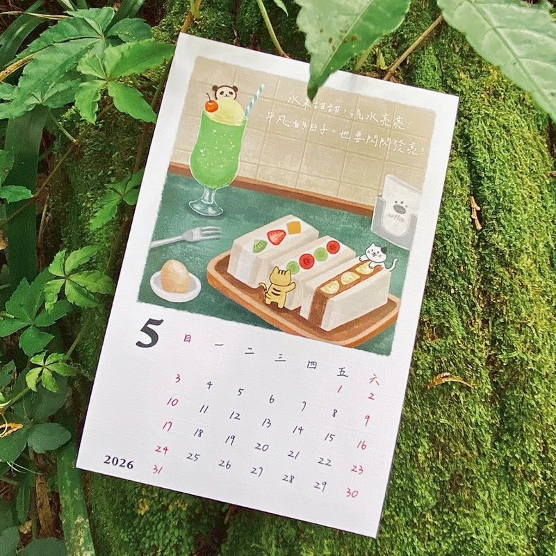 【熊老板咖啡馆】日志明信片单张-5月-水果奶油三明治 - 卡片/明信片 - 纸 