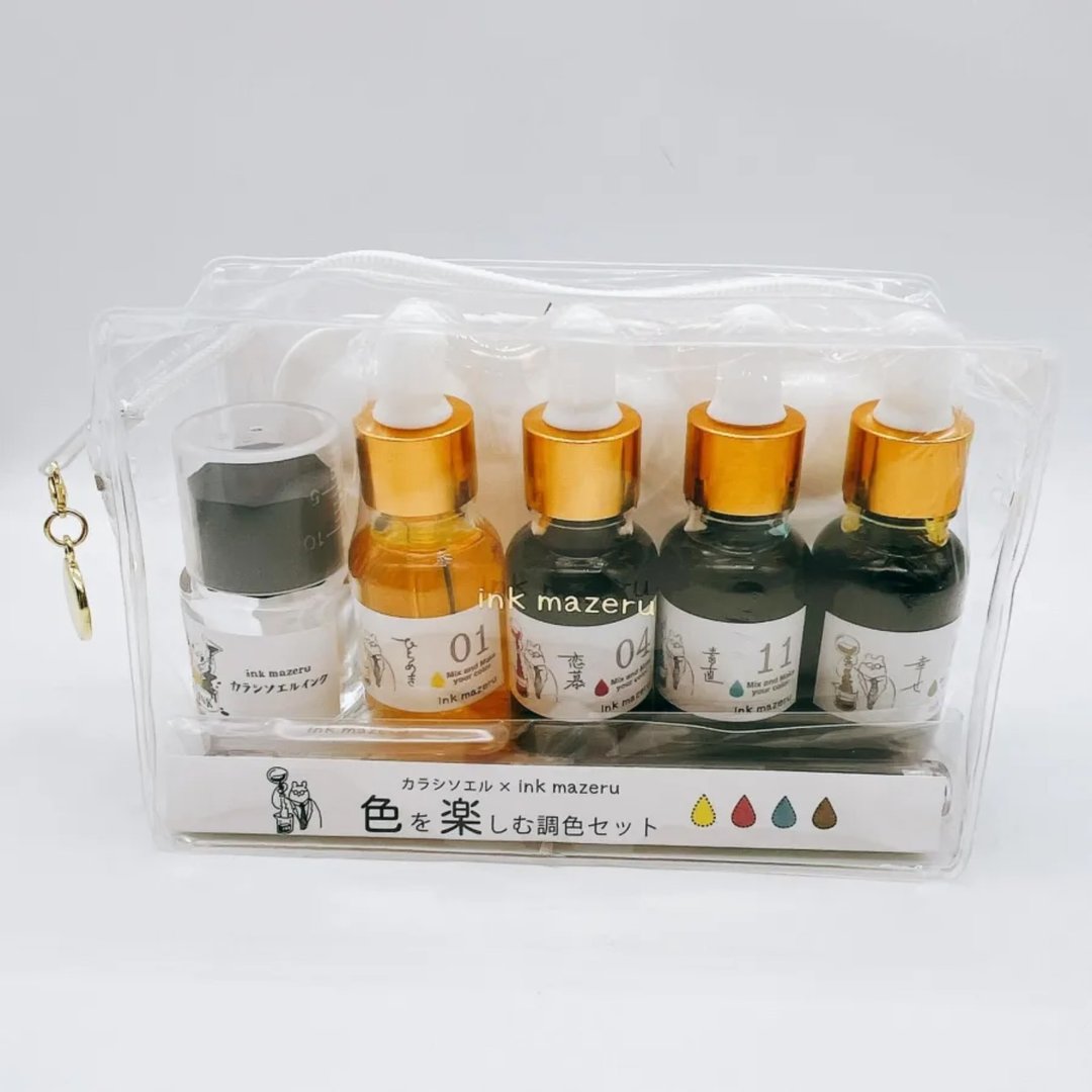 【联名合作】カラシソエル×ink mazeru 玩转色彩调色组 Karashi Kit - 墨水 - 其他材质 橘色