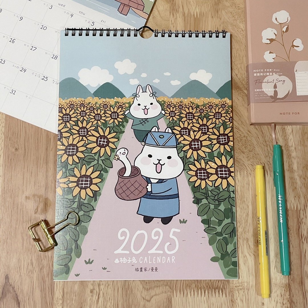 2025 柚子兔挂历 年历 / 白蛇传 / A4 or A3大小 - 年历/台历 - 纸 