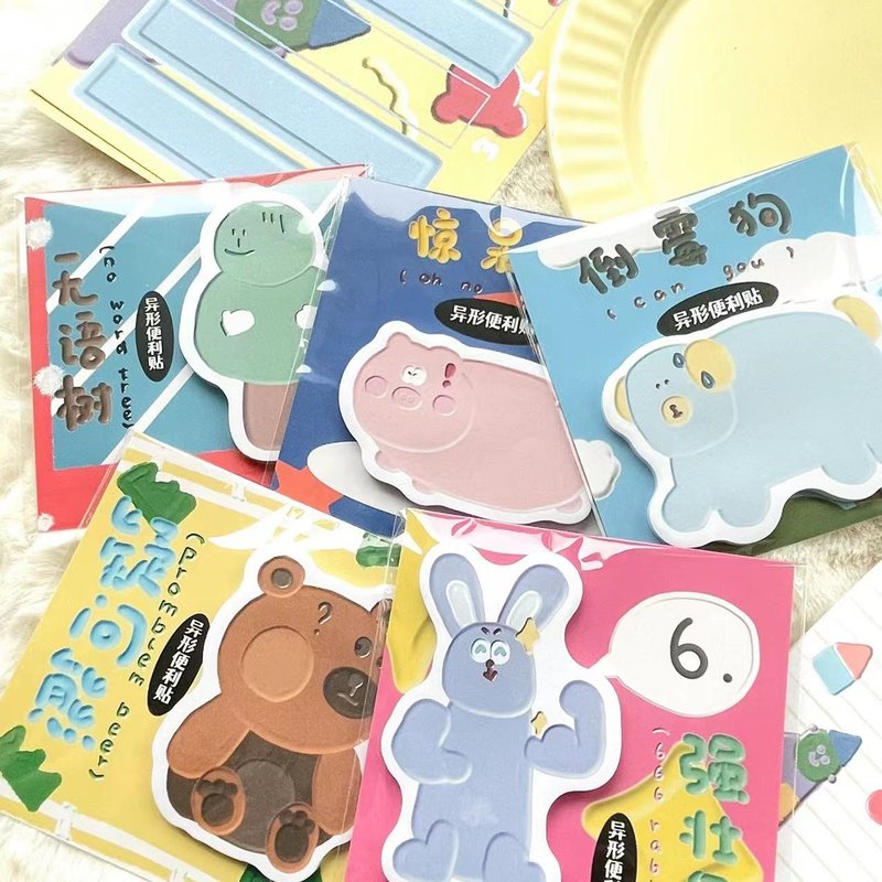 【coloryeah】 可爱 手帐装饰 便签 学习文具 可粘贴 便利贴 - 便条纸/标签贴 - 其他材质 多色