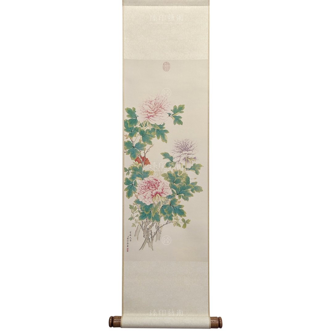 【Mini轴】清 董诰 宝槛天香 (L)| 故宫典藏 | 艺术挂轴 - 海报/装饰画/版画 - 纸 卡其色