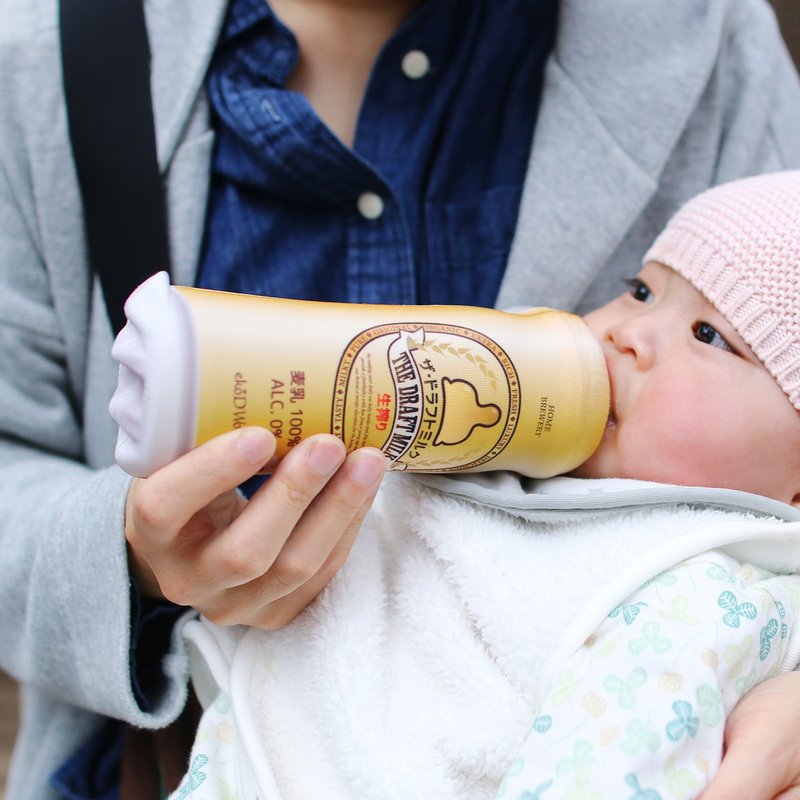 Beer Lookalike Baby Bottle Socks - 满月礼盒 - 聚酯纤维 金色