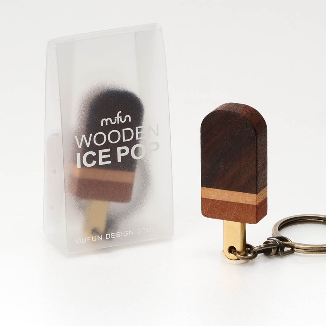 原木冰棒造型 ICE POP【巧克力】钥匙圈 - 钥匙链/钥匙包 - 木头 