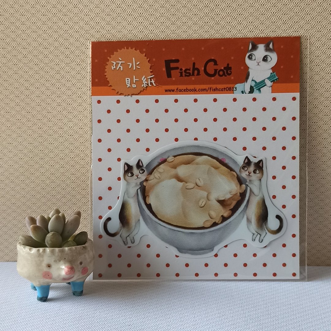 Fish cat/防水贴纸/豆花姊妹 - 贴纸 - 纸 咖啡色