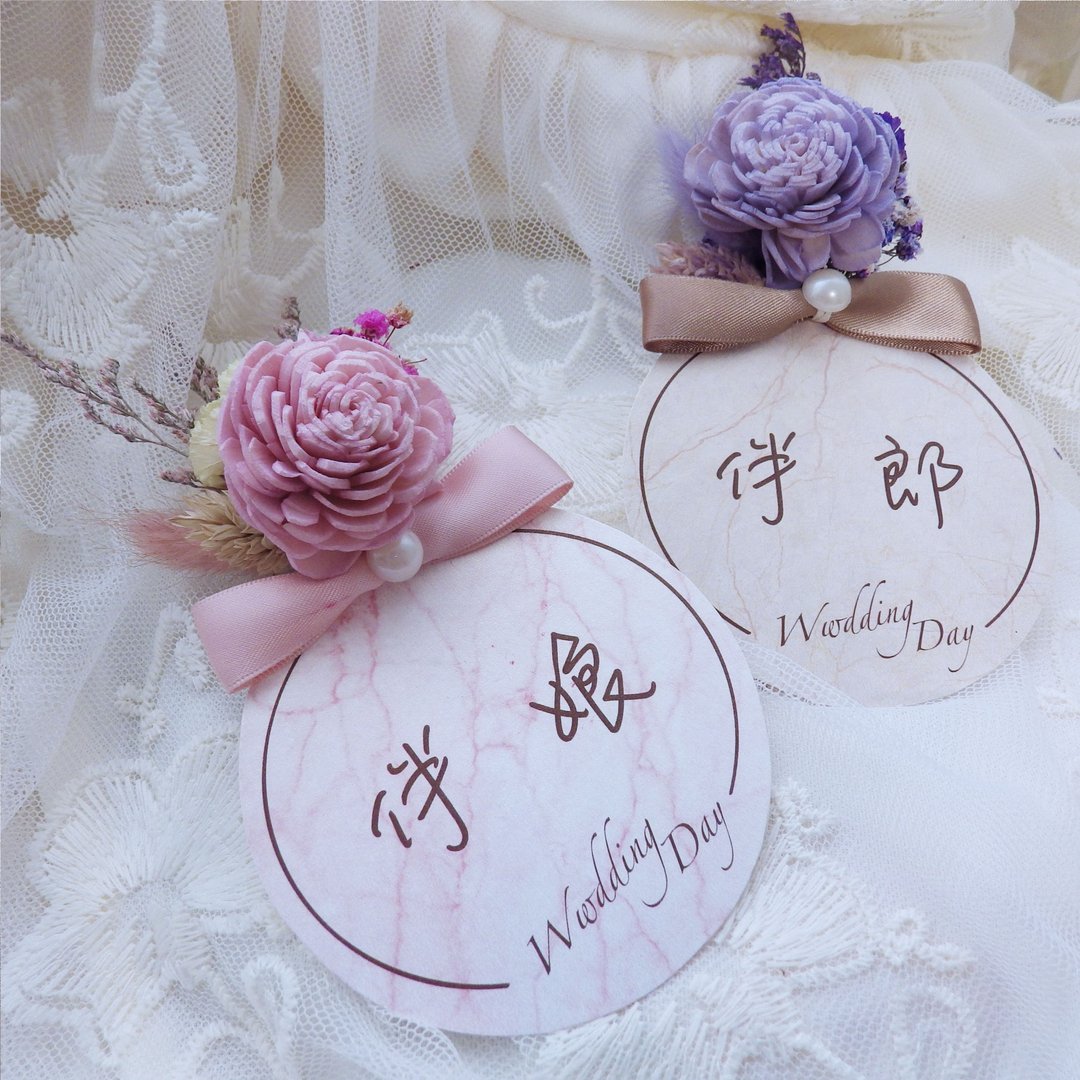 干燥花胸花+大理石纹婚礼名牌l 圆式胸花下单区 l现货商品 公版 - 胸花/手腕花 - 植物．花 