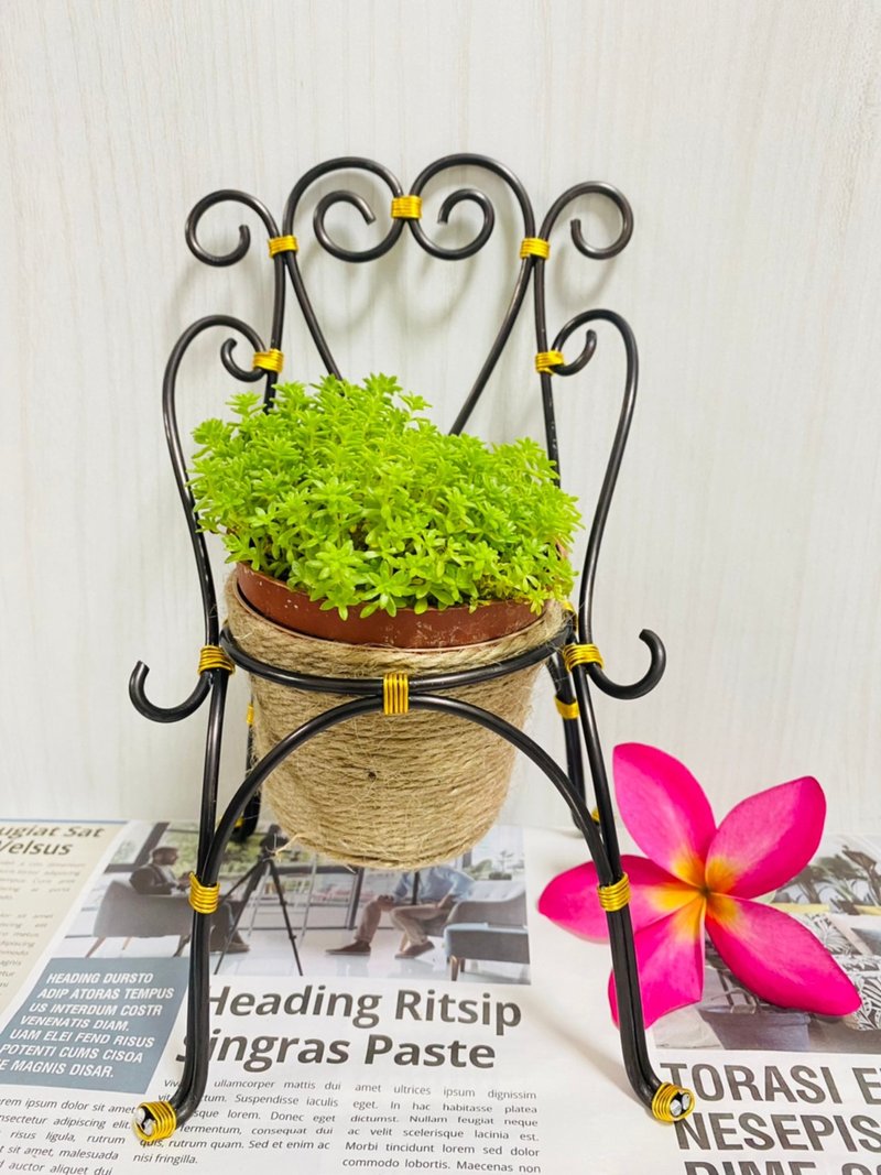 乡村风铝线椅3寸盆花架(含3寸麻绳空盆/不含植物) - 花瓶/陶器 - 铝合金 咖啡色