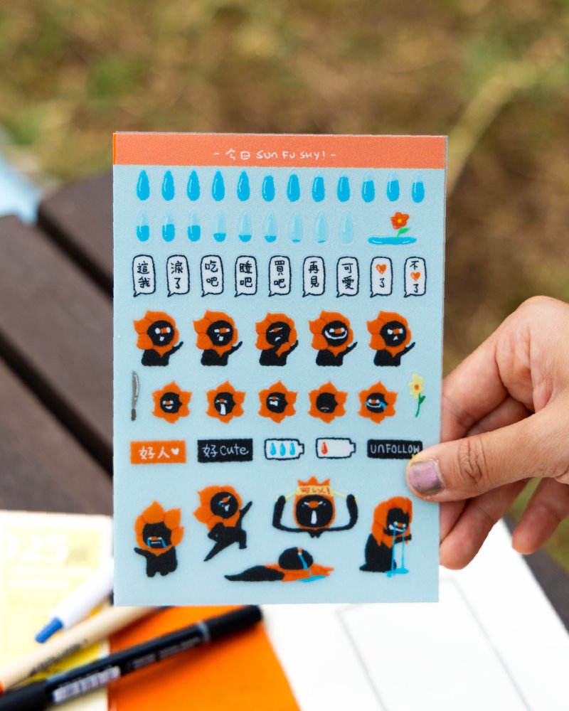 21 天好好哭日记贴纸 纪录心情手帐贴纸 让眼泪种出花 - 贴纸 - 纸 