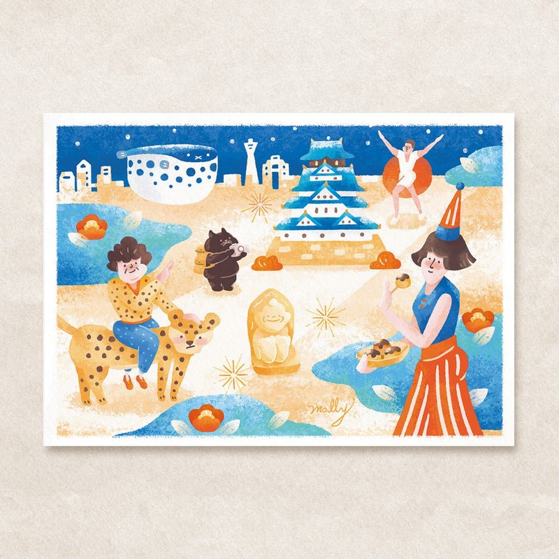 postcard-大阪 - 卡片/明信片 - 纸 蓝色