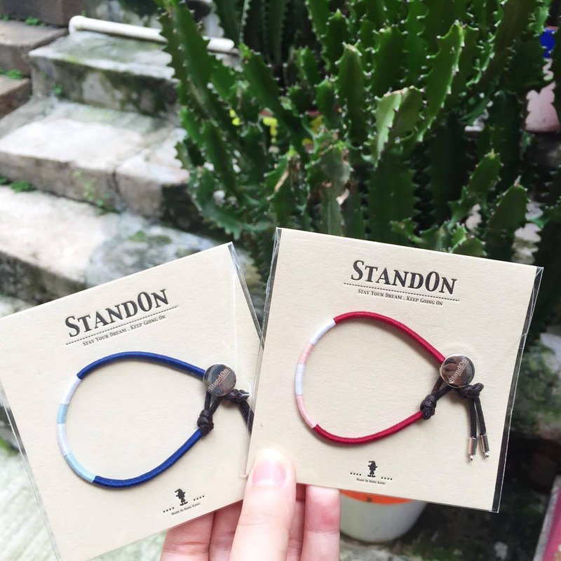 | StandOn | 车线特制编织手绳 Carmine & Munsell - 手链/手环 - 绣线 蓝色