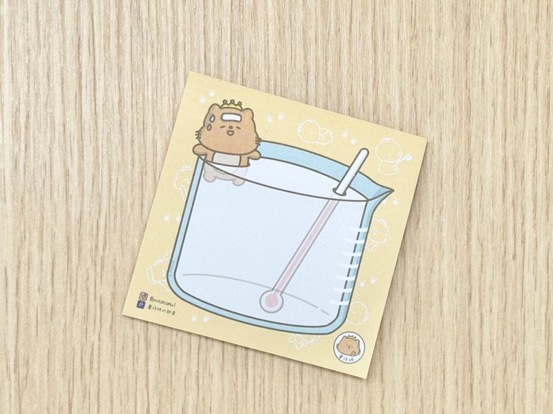 薯仔妹 小薯便利贴 memo - 便条纸/标签贴 - 纸 黄色