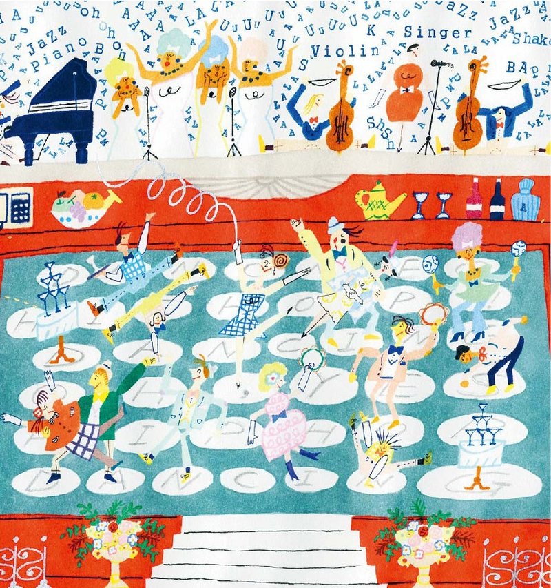 波隆纳50周年插画展-打字机上的迪斯可-明信片 - 卡片/明信片 - 纸 