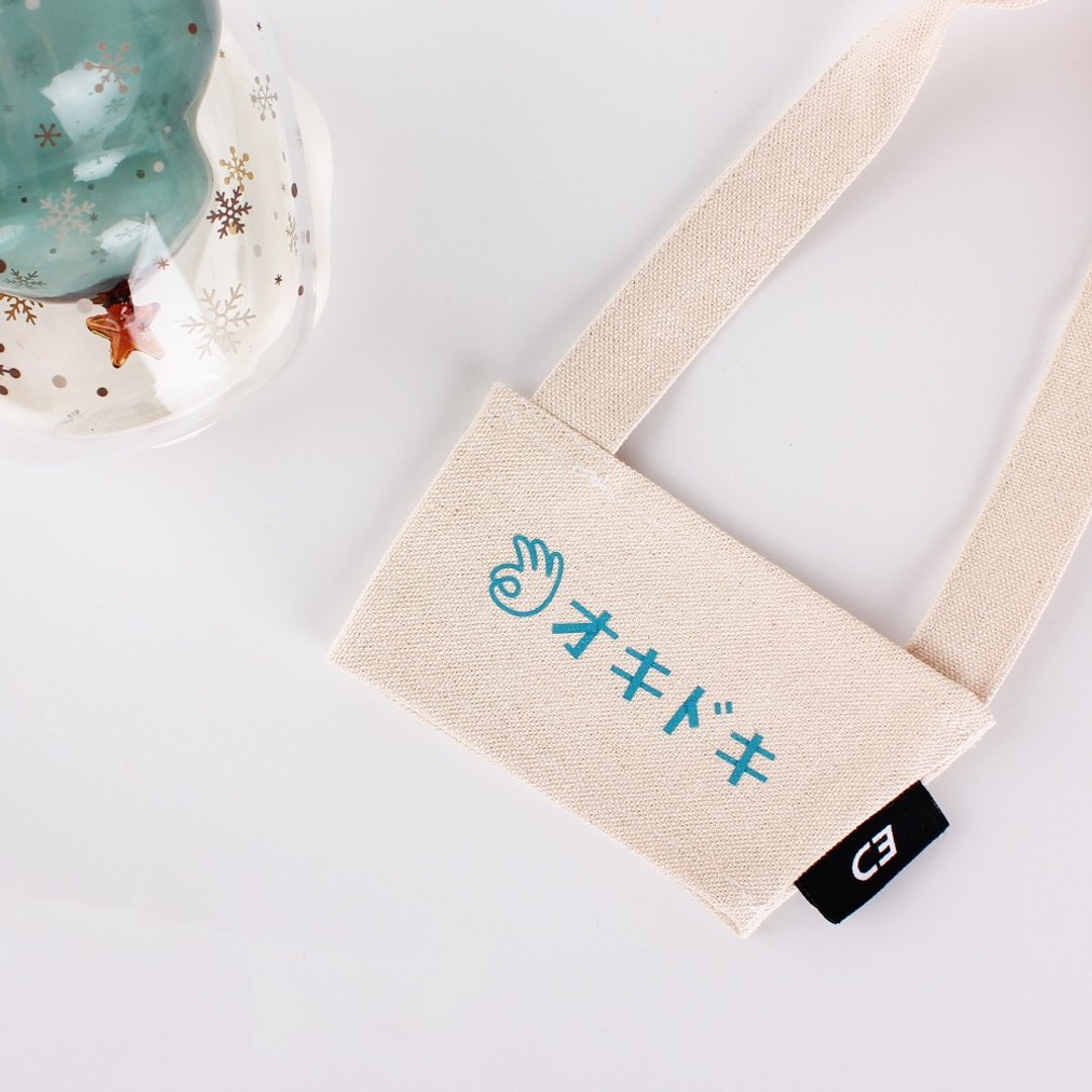 棉麻饮料提袋 Okey-dokey  饮料环保袋/咖啡杯套/杯袋 - 其他 - 棉 橘色