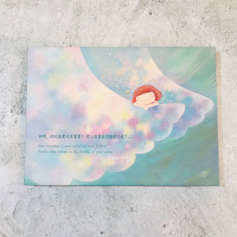 福音无框画－【在祢翅膀荫下】 - 海报/装饰画/版画 - 其他材质 