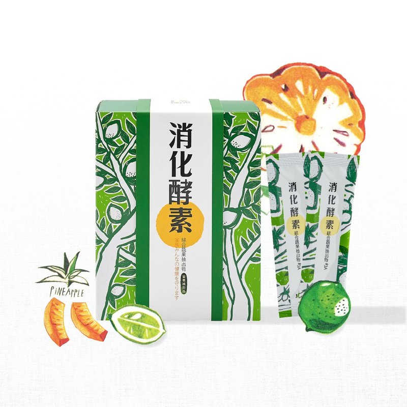 【萃绿柠檬】消化酵素2g x60包 - 健康/养生 - 浓缩/萃取物 橘色
