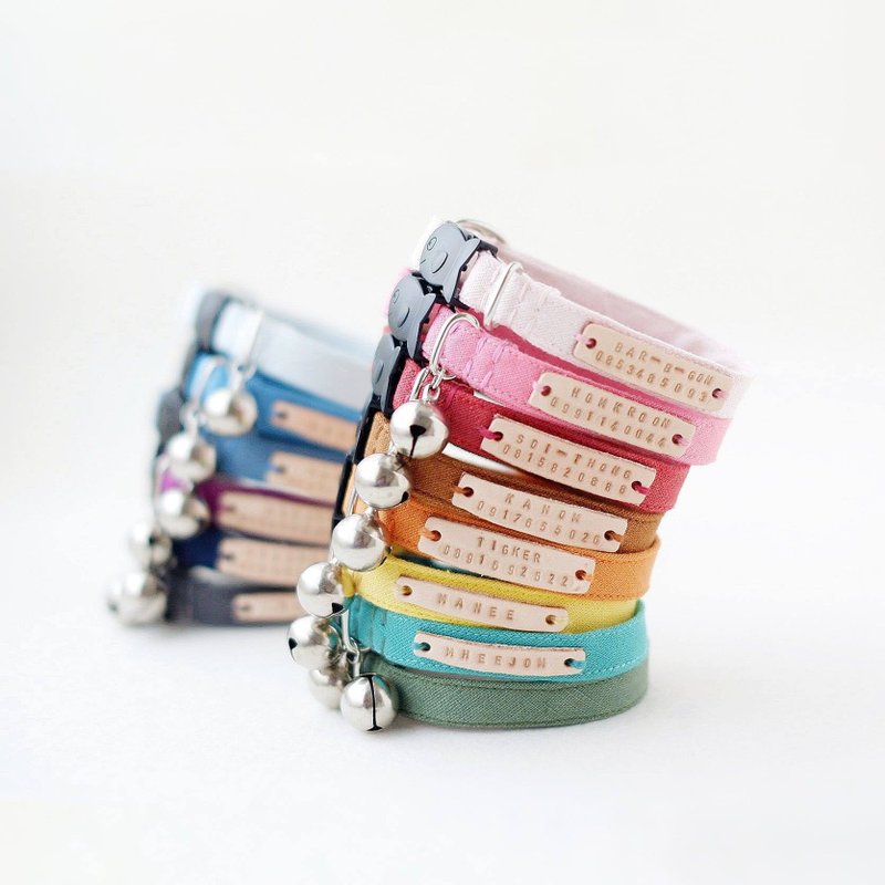Less is more - Breakaway cat collar - 项圈/牵绳 - 棉．麻 多色